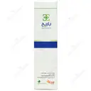 اورتیدین