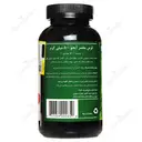 مخمر آبجو 500 عددی