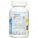 کلسیم منیزیم زینک فانتوم نوتریشن