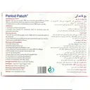 پچ قاعدگی