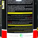 کازئین 2270 گرم موز اف بی آر