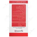 کیوتن بی اس کی