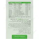 ومیناویت بالای 50 سال