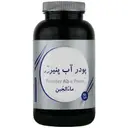 پودر آب پنیر جی ای