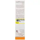 لوسیون ضد آفتاب فاقد چربی SPF30 آردن
