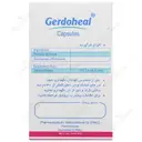 گردوهیل