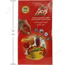 قرص شیرین کننده بدون کالری