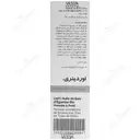 روغن دانه گل رز