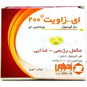 ای زاویت 200