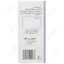 آیوی لیکس