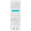 پن کرمی کودک