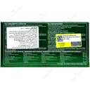 اگزوتیک پلاس