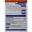 آوسوی