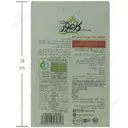 قرص شیرین کننده کم کالری