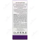 تونیک تقویت کننده مو پرو مین
