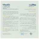 ال کارنیتین 1000 دایرکت یوهلث