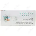 ماسک سه لایه پزشکی 50 عددی