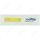 ال کارنیتین 1000 دایرکت یوهلث