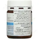 هیالورونیک اسید