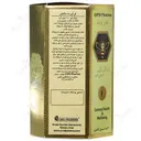 دفن ویت رویال ژلی 1000 میلی گرمی