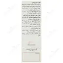 فری ویتال