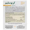 کربو اسلیم