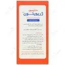 ژریویتون
