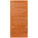 کرم ژل دور چشم ویتامین سی