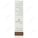 سوسپانسیون ضد زگیل تناسلی