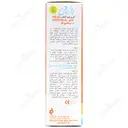 کرم ضد آفتاب کودکان SPF30 راسن