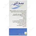 سدانر