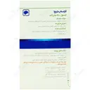 آلزاستاپ