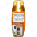 روغن مرطوب کننده حاوی دانه های طلایی
