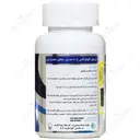 کپسول گلوکزآکس