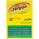منوپوز