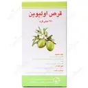 اولیوین