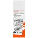 کرم ضد آفتاب رنگی لایت پوست چرب کانبیو SPF50