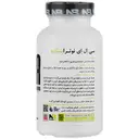 سی ال ای 90 عددی