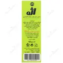 صابون گلیسیرینه زیتون