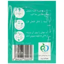 دمنوش گیاهی نعنافلفلی