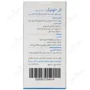 ال تونیک