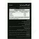انرژی کاف