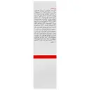 سرم ضد چروک بادیزیا 30 میلی لیتر