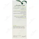 قطره آفرودیت