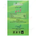 قطره آ د 15 میلی لیتری