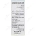 هیرتونیک گیاهی ضد ریزش و تقویت کننده مو تی2
