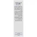 لوسیون گیاهی تقویت مو بانوان