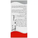 روغن تقویت کننده ناخن