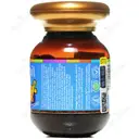 روغن ماهی کودکان