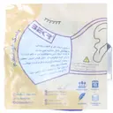 ماسک خود تنظیم ابی